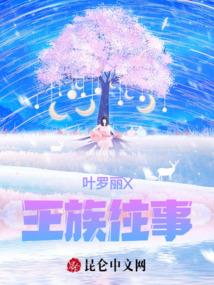 我们有趣的新少年时代