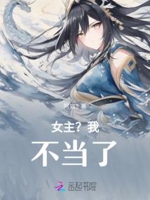 如此锋芒
