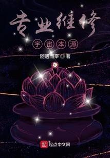 任着时光流到头