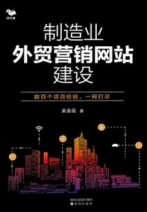 嫡女令平蝶入梦