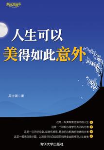 葬天地