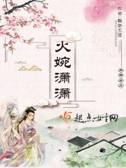小鱼
