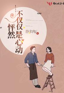今天以左明天以右
