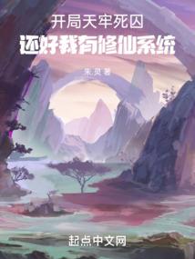 纯真年代的那些情