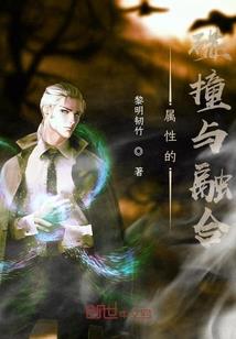 酿酒工人异界修神路
