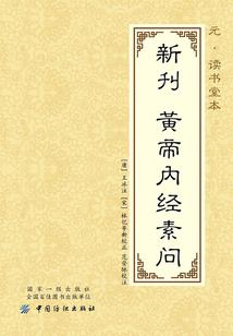 东方黎明梦