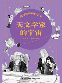 地下城：垃圾系统诅咒我