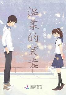 好好学习谈恋爱