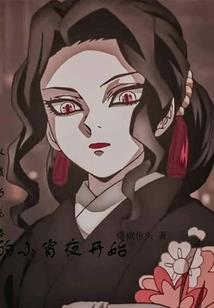 此佛非彼佛