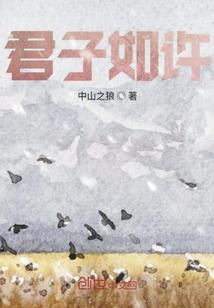 杰诺奥特曼