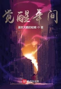 最魔神