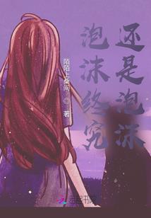 EXO重生之废柴七小姐