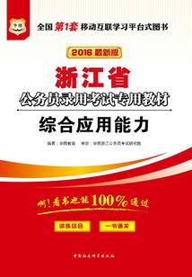 霸道总裁本小姐不稀罕你