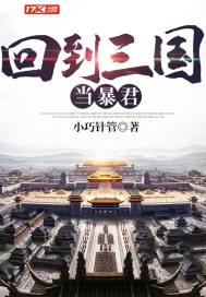 冥神时代