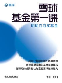曾有你赠我空欢喜