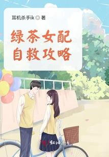重生之魔临都市
