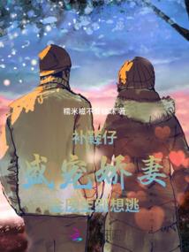 误入世界的一根草