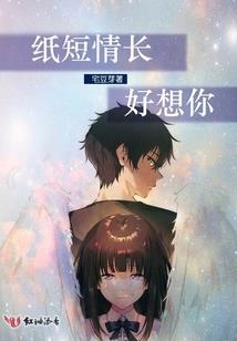 天荒万界