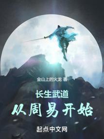 欢乐满心间