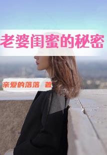 家教之神无
