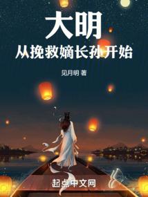 紫夜无梦