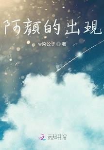 绝天杀帝