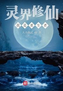 废材小姐完美逆袭