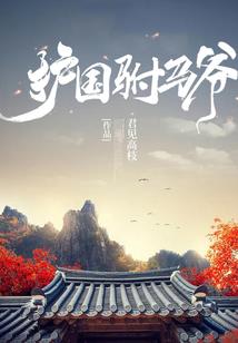 蓝色炫晨