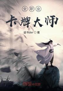 灌篮无敌