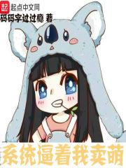完蛋！恶鬼被我包围了！