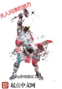 三国：我黄巾天师，教化万民
