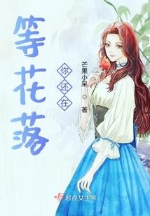 星宿榜