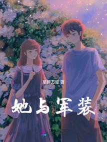 天才宠妃：废材小姐要逆天