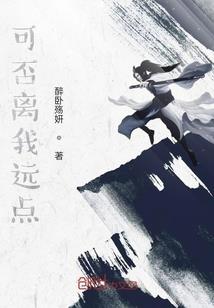 游戏万界轮回不止