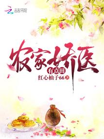 你甜到犯规了