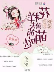 手机带我闯世界