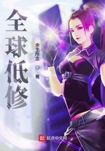 铸异