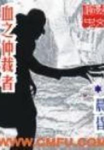 徒单萧潇