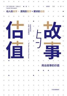 破梦初晓