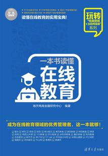 符文大陆：我是暗裔