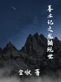 特摄盘点：开局曝光了十大冥场面