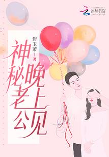 陌上清风