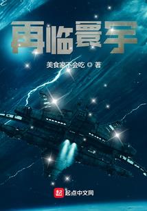 迷途千夜