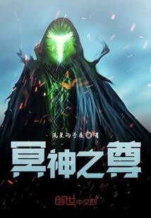 赛尔号之梦之轨迹