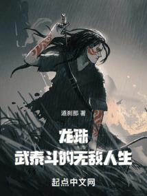 云剑飞