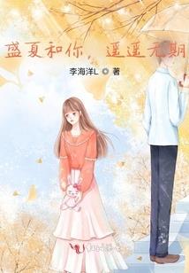 带着动漫系统去异界