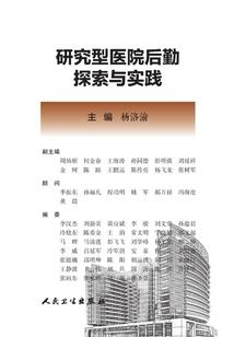 都重生了为什么还要卷？