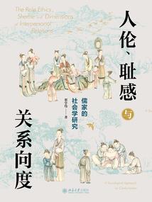 我被困五载，出关当镇压一切敌！