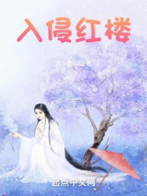 永远的不变初心