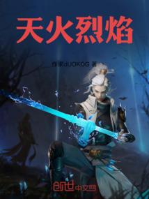 倩女幽魂之红尘道
